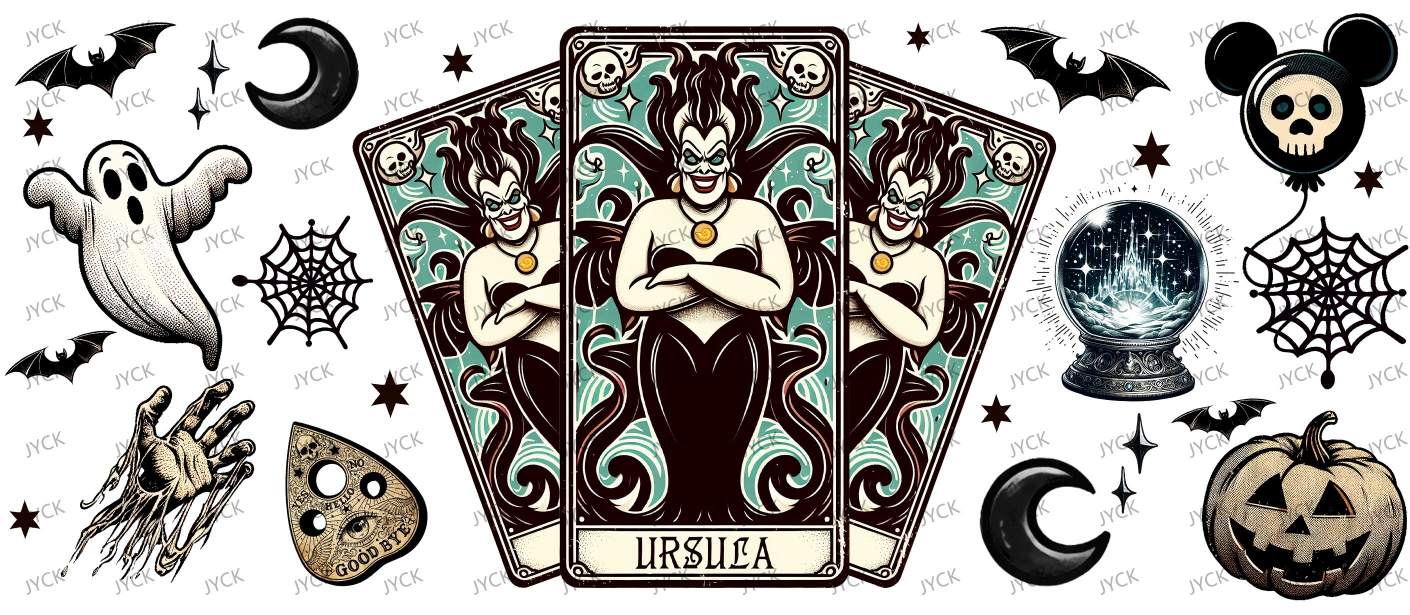 U553